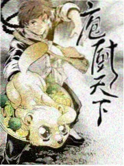 97在线免费视频户外综艺周末不打烊