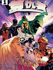 97在线免费视频漫画改编笔尖上的江湖