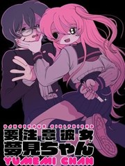 夜幕画师