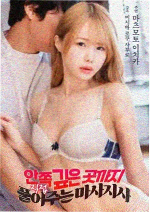 97在线免费视频文艺电影铁轨上的月亮